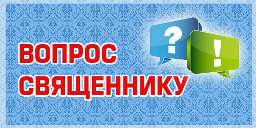 храм батырево державной иконы